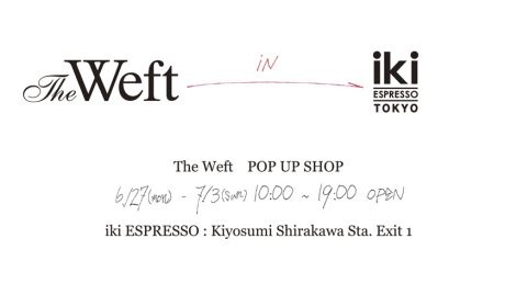 A small collaboration of food x clothing. Curly, Coffee, and Udon!