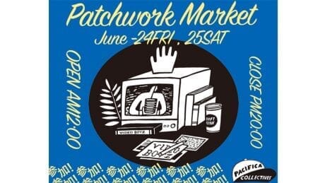 Starting tomorrow! VAINL ARCHIVE will be hosting a market that will be great for everyone!