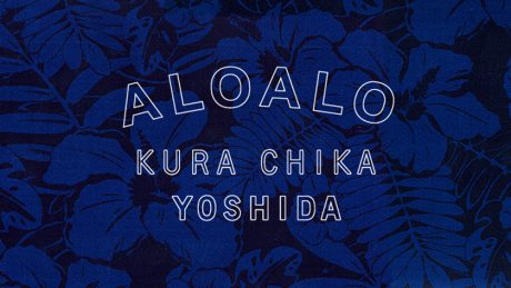 夏気分が味わえるPORTERのパッカブルショッピングバッグがご機嫌です！