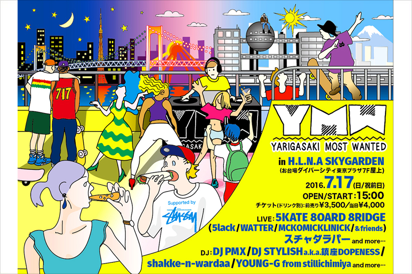 YMWnews