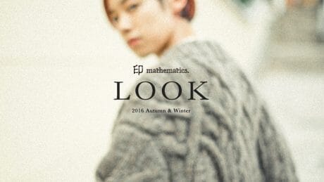 The style of "-in-mathematics" originates from Kansai.