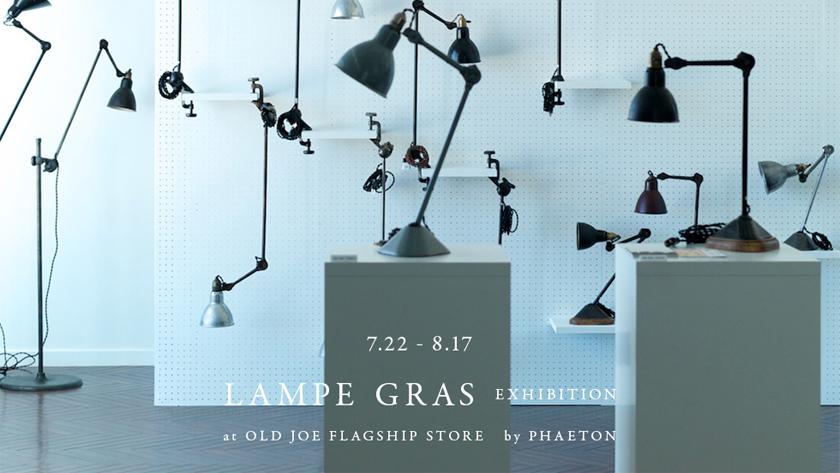 phaetonlampe01