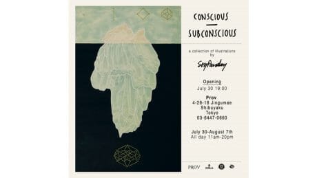 An art exhibition by a Parisian skater of note will be held at prov. in Harajuku.