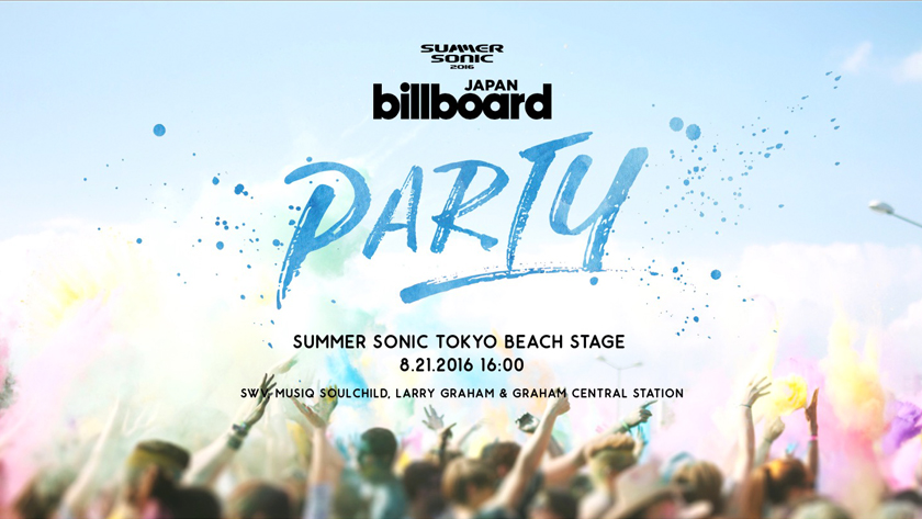 summersonicbillboard01