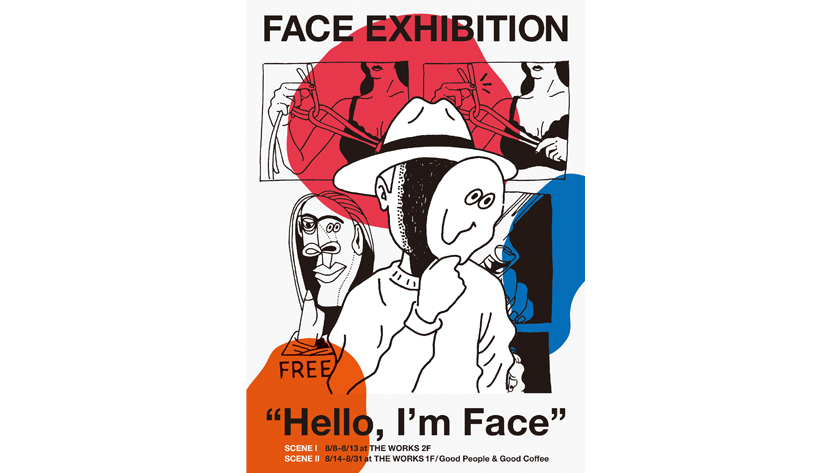 FACE_EXHIBITION