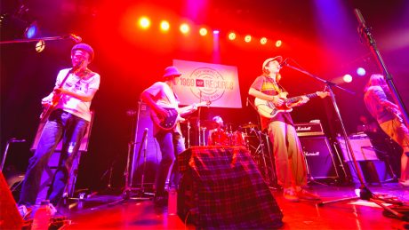 Nebayan, Awesome, and Happy Rain Parade perform. 360° VIRTUAL MUSIC FES" archive is now available for limited viewing!