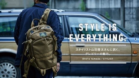 Cover all of Gregory ムービー 41・Style is Everything. スタイリスト山田陵太さんに訊く、 グレゴリーの魅力。