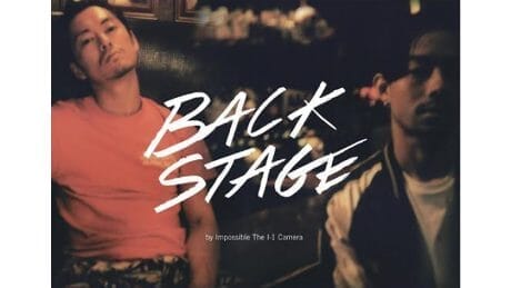 ラッパー般若に密着！ 新企画「BACK STAGE」プロジェクトが始動。