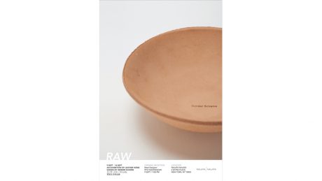 エンダースキーマが世界へと。ニューヨークでのコレクション展示が開催されます。