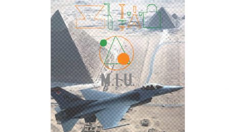 ZEPTEPI's in-shop in Nakameguro.