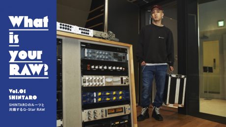G-Star RAW resonates with SHINTARO's roots