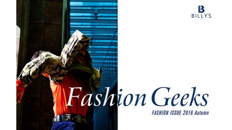 The lookbook from BILLY'S is a collection of only Tokyo brands.