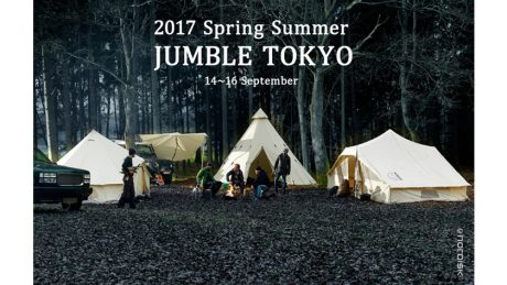 250ものブランドがごちゃ混ぜに！？合同展示会「JUMBLE TOKYO」が今年も開催！
