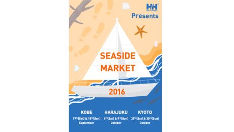 Relax and shop at the beach. A flea market by the sea will be held by Helly Hansen!