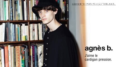アニエスベー。永遠の定番 “カーディガンプレッション” の楽しみかた。