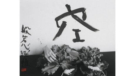 Photographer Alarkey writes, speaks. Nasty Autumn" will be held at Gallery AM in Harajuku.