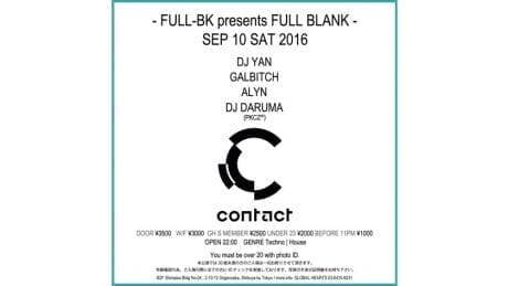 DJ DARUMA率いるFULL-BKのオフィシャルパーティが開催。