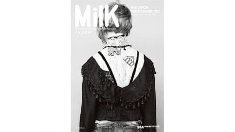 A beautiful fashion story with up-and-coming creators and small models.