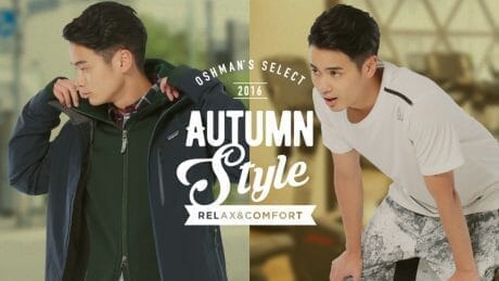 To enjoy autumn with all your body. Oshmans proposes an everyday style.