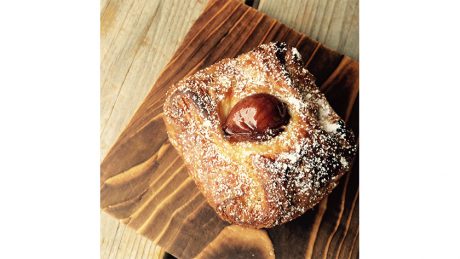 Garden House Krafts has launched a new "Japanese" Danish, made with the utmost care and made in Japan.