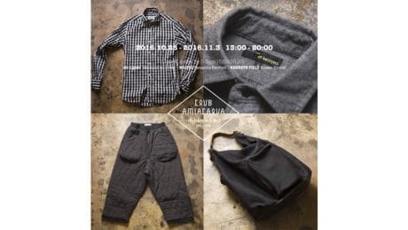 本格ブランドが大集合。アミアカルヴァのマーケットイベントが開催されます。