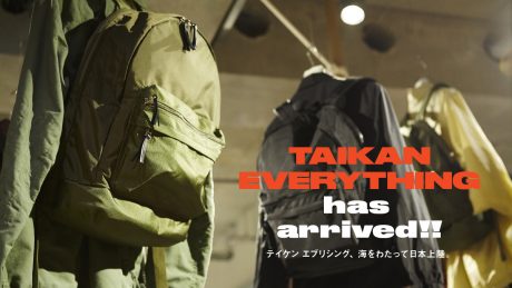 テイケン エブリシング、海をわたって日本上陸。