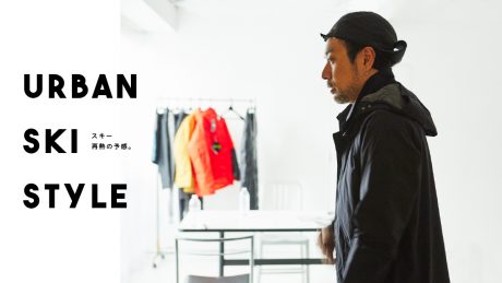 A sense of skiing re-enthusiasm.