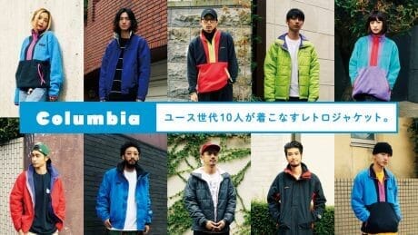 Retro jackets worn by 10 youth generation.