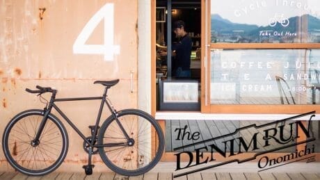 Denim is next to tweed! DENIM RUN Onomichi 2016, a group ride along the Shimanami Kaido.