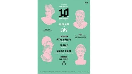 Mystery, mystery, mystery. EFILEVOL's 10th anniversary party is a mystery to all intents and purposes.