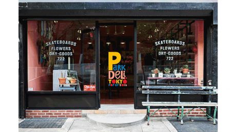 An unexpected combination of skateboarding and flowers. A skate store from New York held a pop-up in Japan.