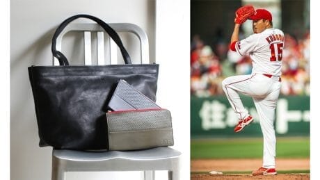 An unexpected collaboration. Jam Homemade and Hiroki Kuroda of Hiroshima, Japan.