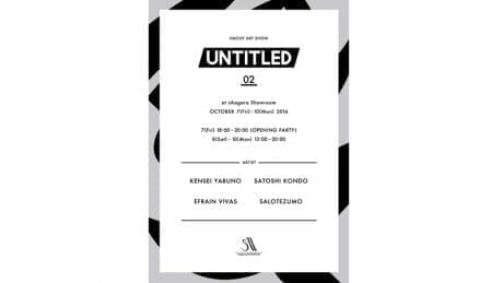Due to its great popularity, the second edition of the art show "UNTITLED" was held!