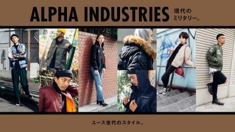 Modern Military . Youth Generation Style in Alpha Industries .