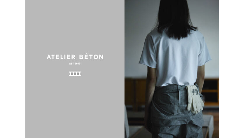 beton_m17ss