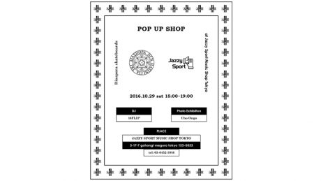 ハロウィンよりも、ジャジースポート×ディアスポラのポップアップショップに行きたい。