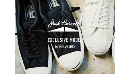 Attention to detail. Look out for the collaboration model between Green Label Relaxing and Converse.