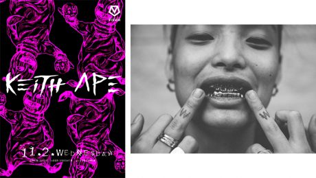 ついに来日！ キース・エイプが渋谷 VISIONにやってくる。