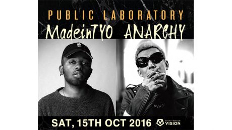 ヒップホップ最前線！ 話題のパーティが渋谷にて再び開催。