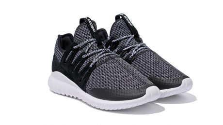 The elegant use of suede makes this pair suitable for adults. Tubulars jointly developed by adidas Originals and Edifice.