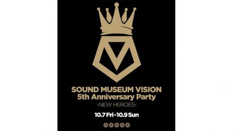 祝5周年！今週末は、渋谷でvisionの誕生日を祝いましょう。