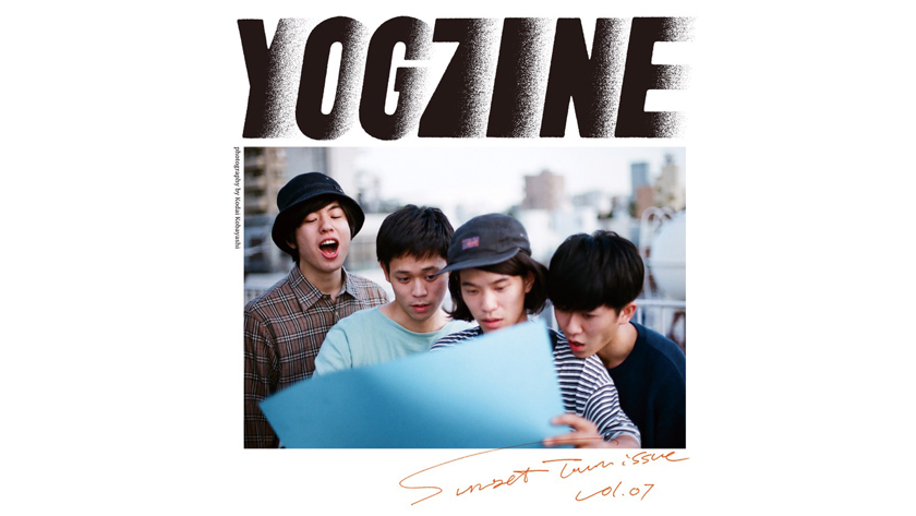 yogzine_top