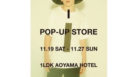 1LDKが入れ込む新ブランド・アイ。全アイテムが見られるチャンスです。