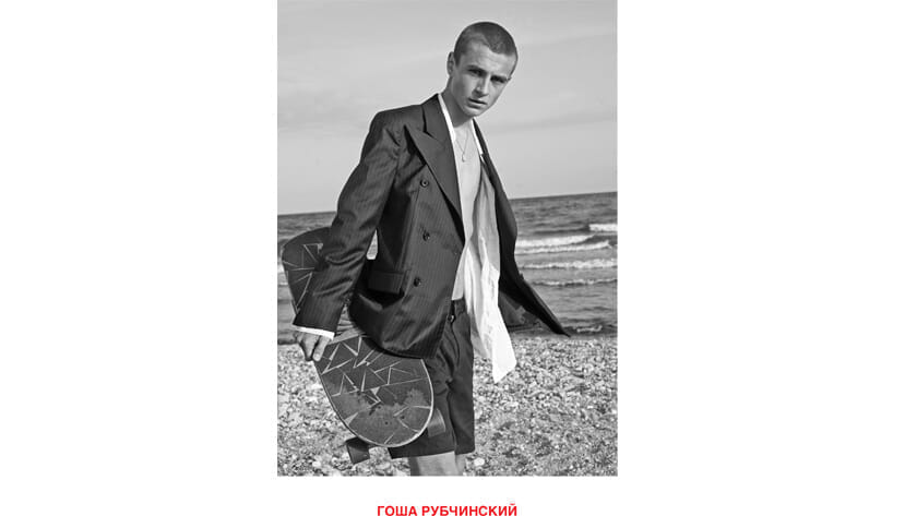 注目のゴーシャ ラブチンスキーが、写真集『PERFUME BOOK』と