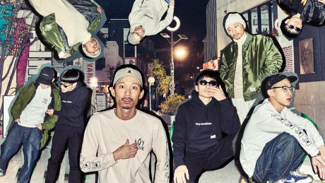 A skate-inspired collaboration between Toy Machine and Kinetics, led by Ed Templeton.