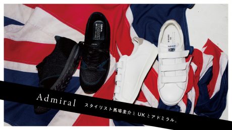 UK and Admiral with stylist Keisuke Baba.