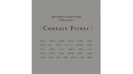 小浪次郎ら写真家31名が集う展示「Contact Prints」。プロセスに宿る美しさとは。