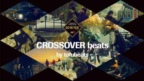 GORE-TEX® Products「CROSSOVER THE FIELDS」キャンペーンに新展開