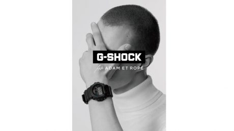 自分へのご褒美にも最適。さわやかな青が刻まれたG-SHOCKの別注品。