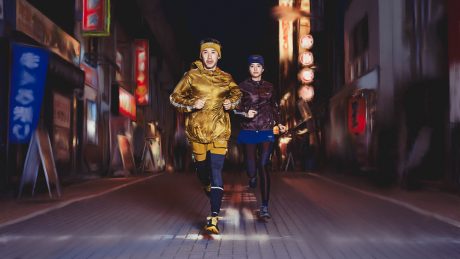 The GYAKUSOU HOLIDAY 2016 collection depicts the latest form of running wear.